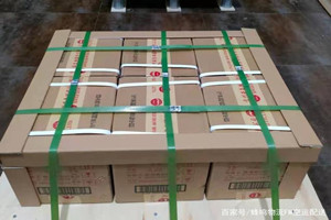 普洱思茅航空运输酒水【机场货运当天